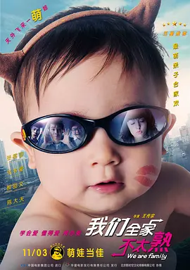 大臿蕉香蕉大视频成人